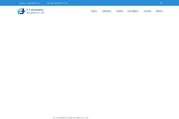Buildpro theme site design template sample