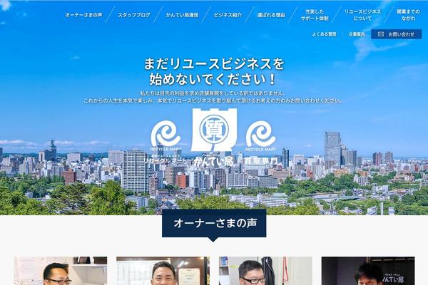 Ftc theme site design template sample