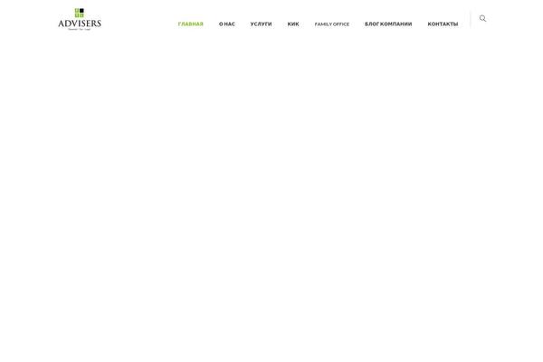 Malmö theme site design template sample
