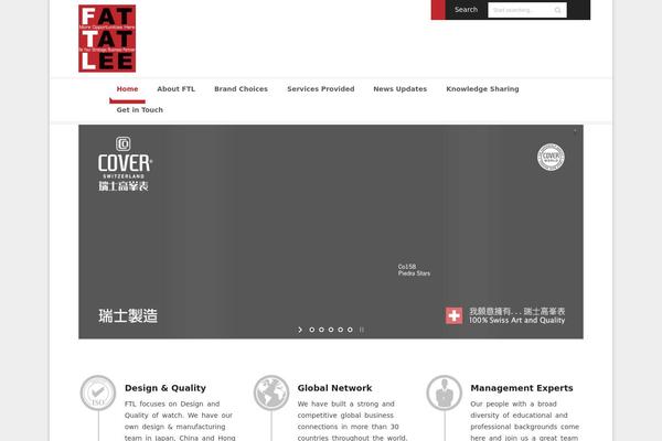 Site using Simple Subscribe plugin