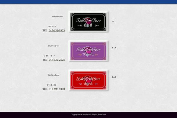 Top theme site design template sample