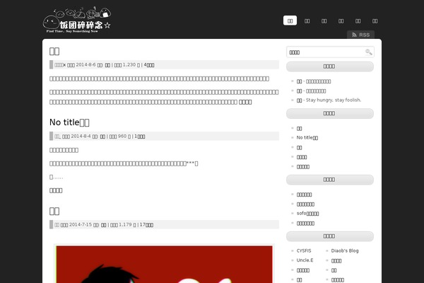 Site using Auto-highslide plugin