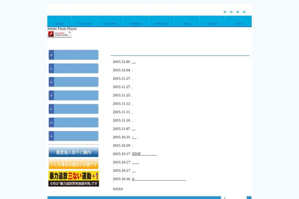 Test theme site design template sample