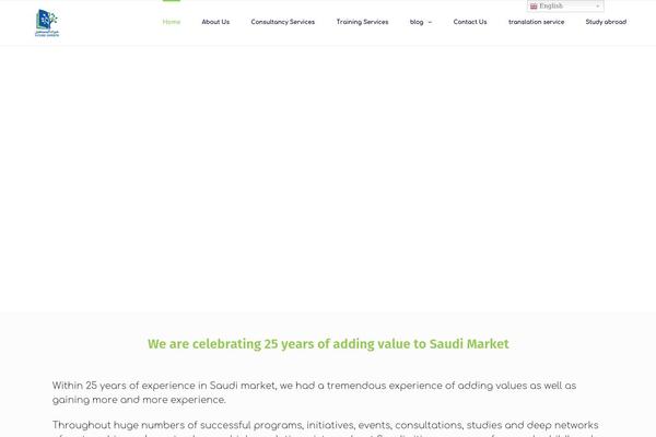 Site using Kaswara plugin