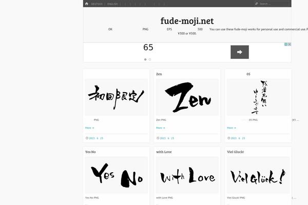 Emphaino theme site design template sample