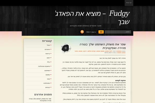 Blackpower theme site design template sample