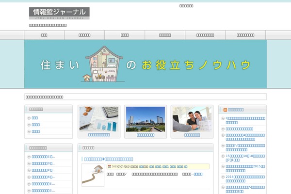 Lp_designer_3cr01 theme site design template sample
