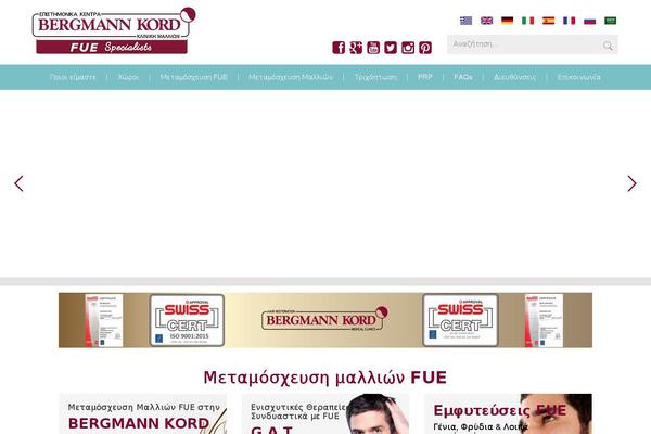 Site using Text-slider plugin