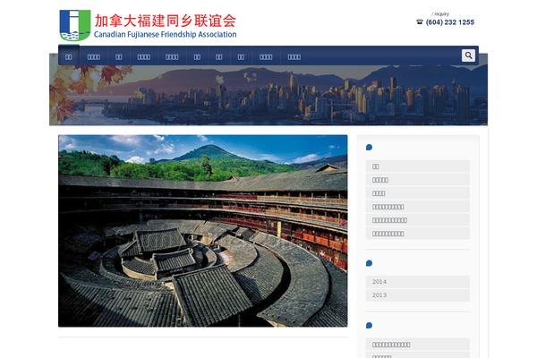 Studium theme site design template sample