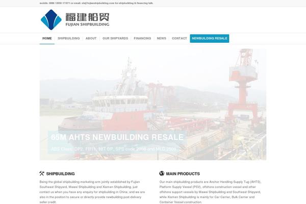 Enfold theme site design template sample