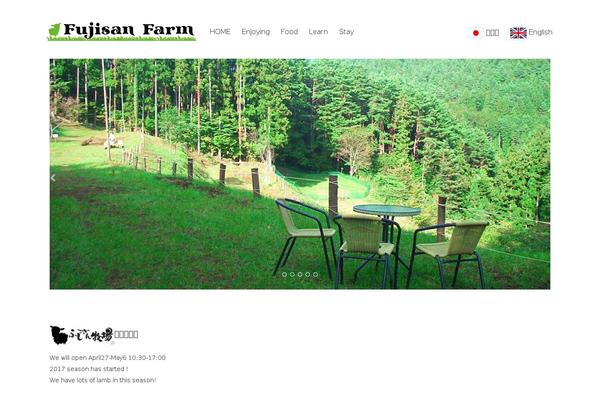 Site using Xo-event-calendar plugin