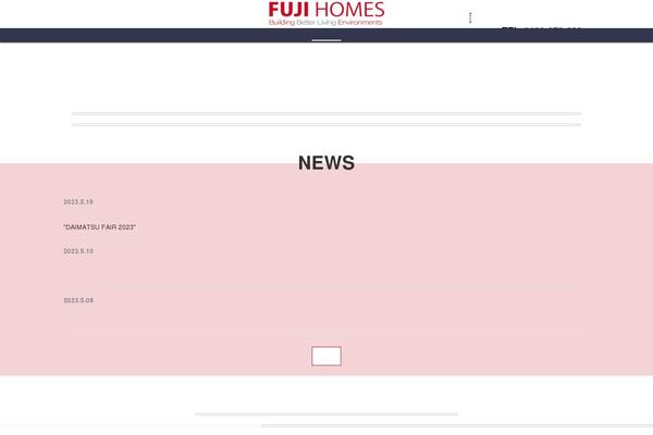 Site using Japanese-font-for-tinymce plugin