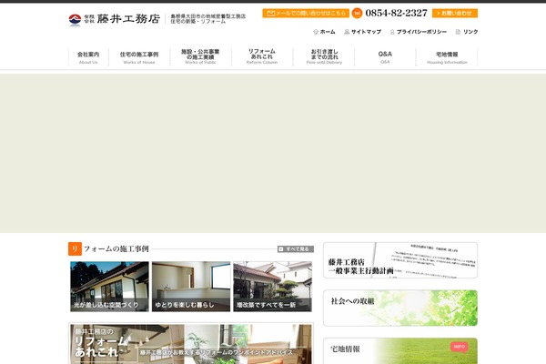 Done theme site design template sample