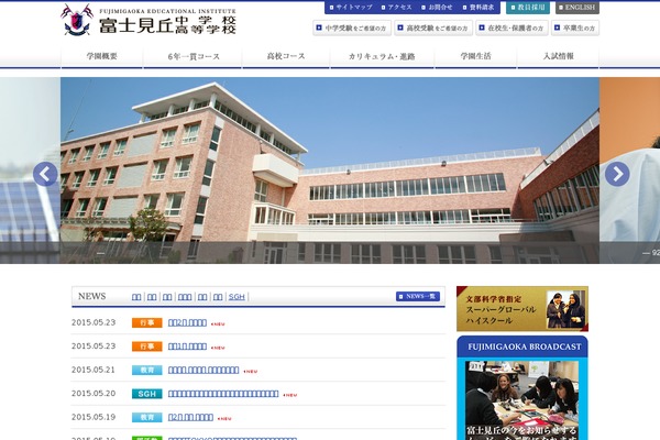 Site using Quarea plugin