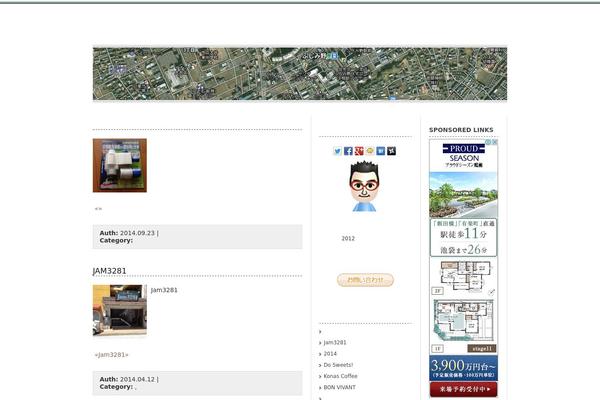 Elements of SEO theme site design template sample