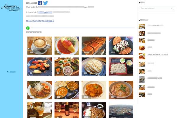 Site using IW Magnific Popup plugin