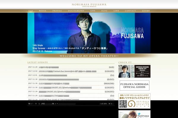 habakiri theme site design template sample