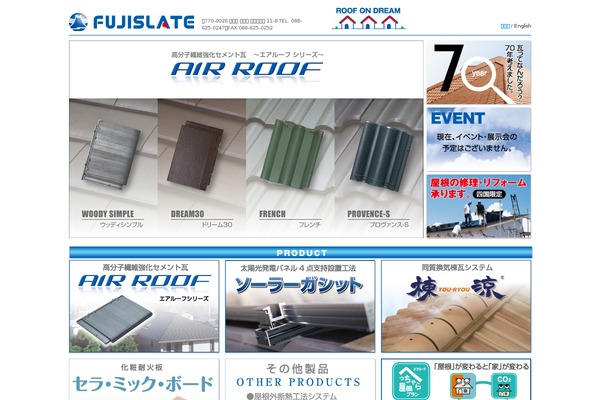 fujislate.com site used Fstheme