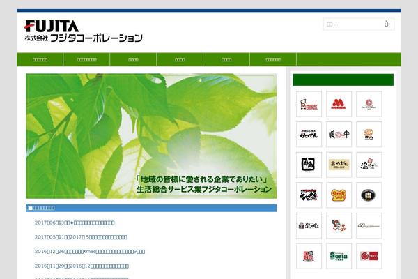 Site using Simple Shortcodes plugin