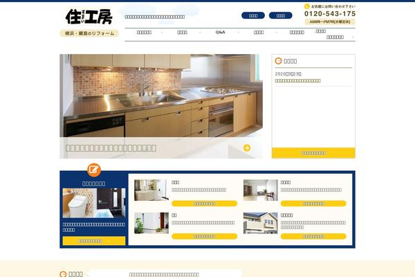 Main theme site design template sample