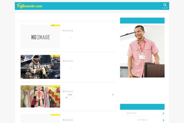 Simplicity2-child theme site design template sample