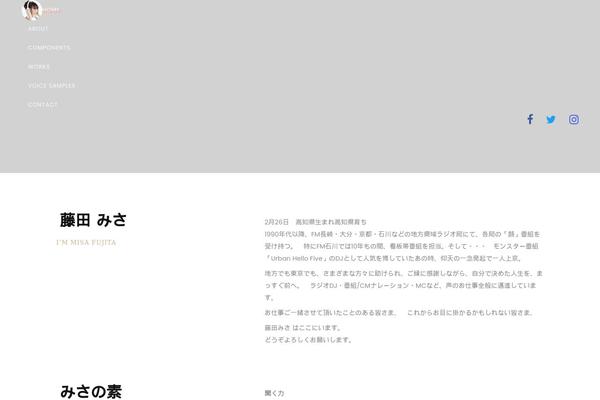 Ave theme site design template sample