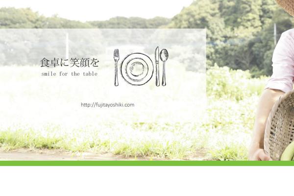 Haven theme site design template sample