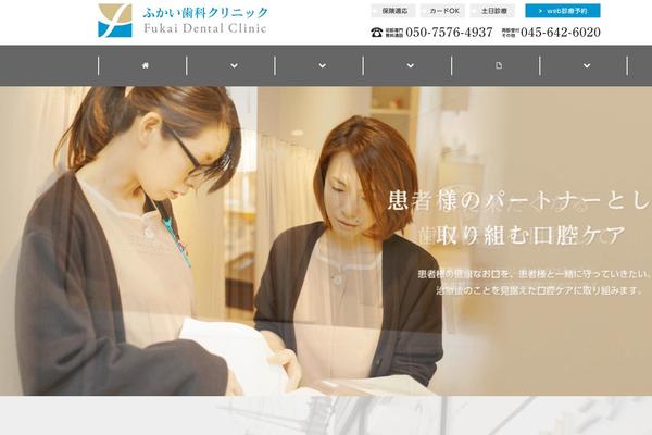 Minidora theme site design template sample