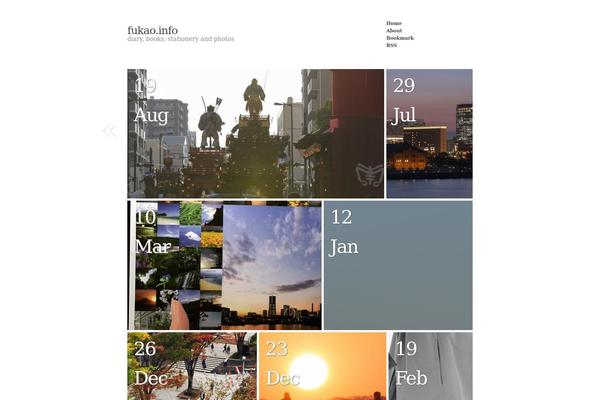 AutoFocus theme site design template sample