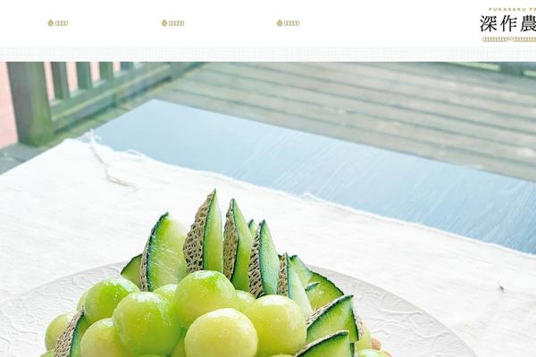 Eworks theme site design template sample