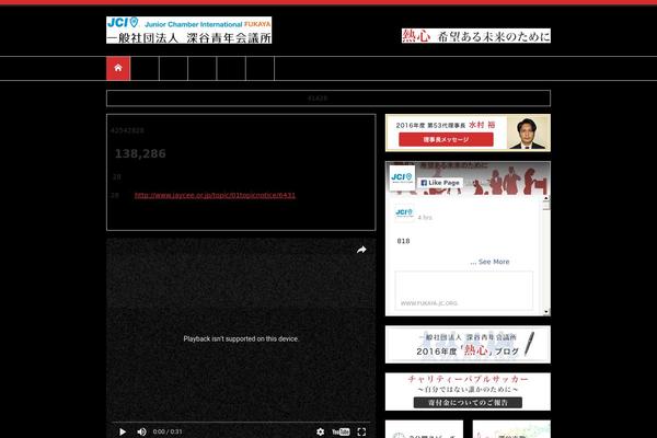 Wp theme site design template sample