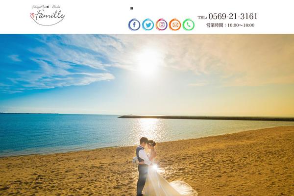 Lightning-child-sample theme site design template sample
