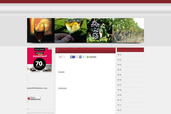 Unlimitedtemp-thestar theme site design template sample