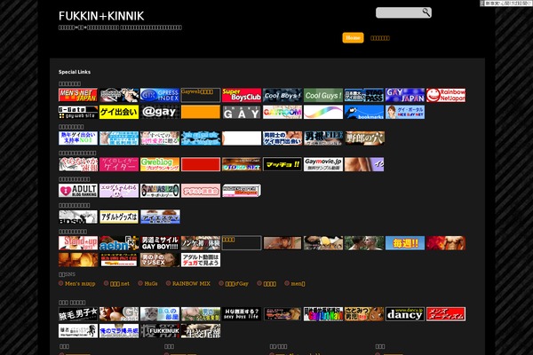 Site using CodeColorer plugin