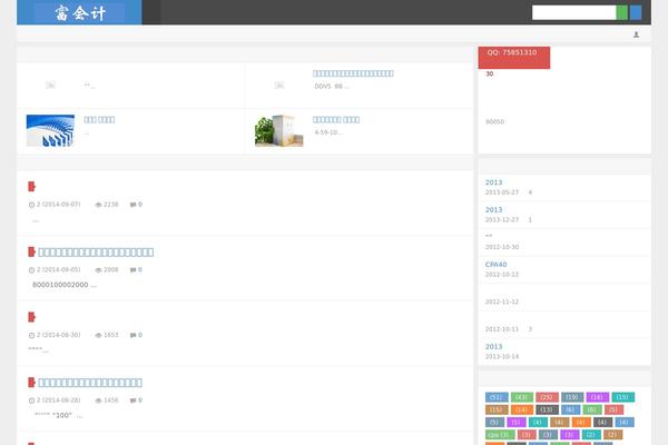 D8 theme site design template sample