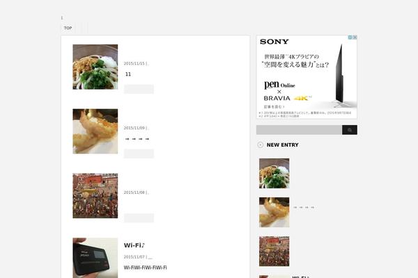 Site using Footable plugin