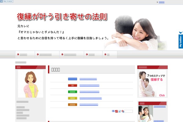 1 theme site design template sample