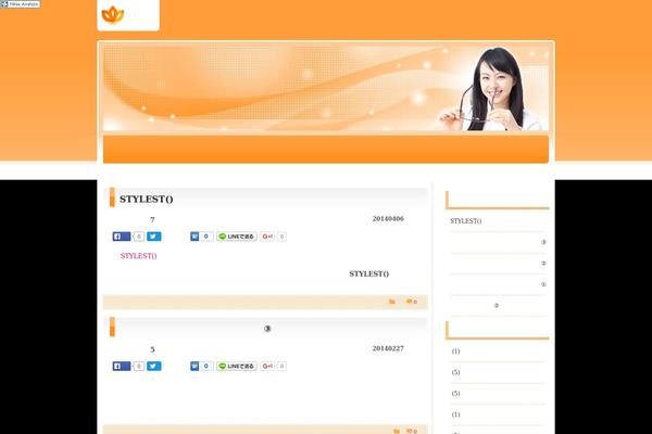 fukufuku.biz site used 03the_world_cute