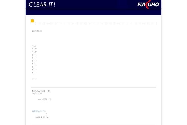 Site using Tilt-js_composer plugin