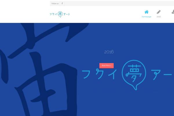 Skt-kraft-pro theme site design template sample