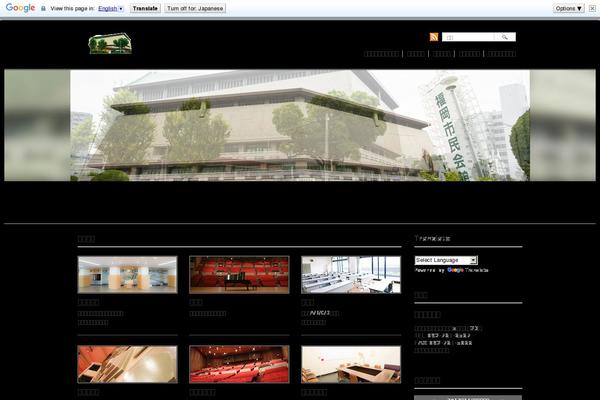 Corporate_tcd011 theme site design template sample