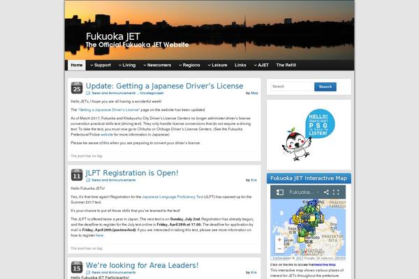 Posterity theme site design template sample
