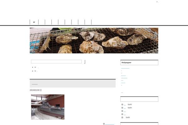 Keni8-child theme site design template sample