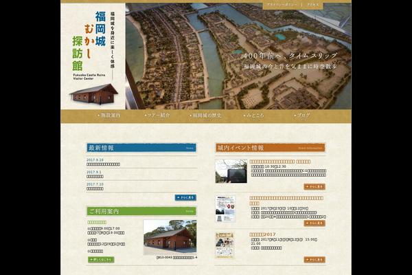 Mytheme theme site design template sample