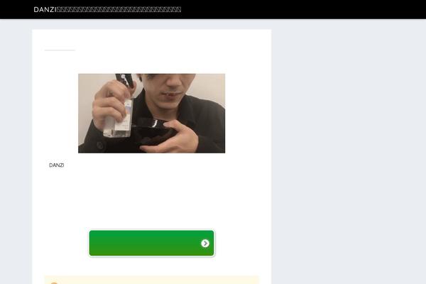Sango-theme-poripu theme site design template sample
