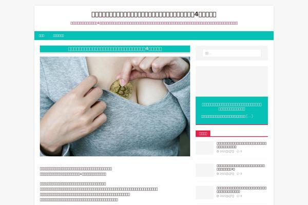 MH HealthMag theme site design template sample