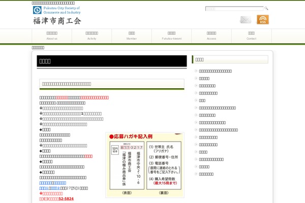 Info_custom theme site design template sample