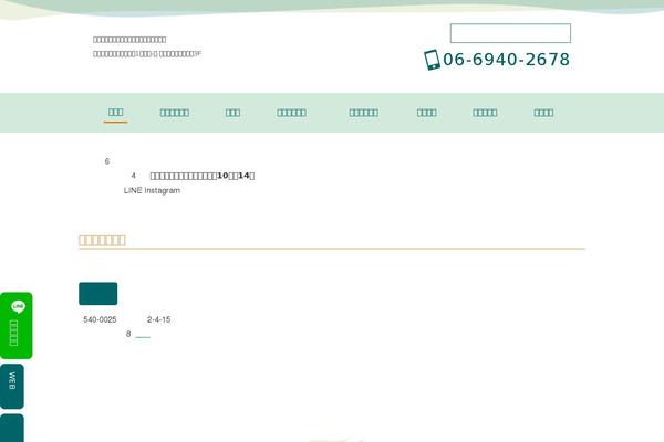 Site using Simple Map plugin