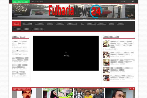 Site using Archives Calendar Widget plugin