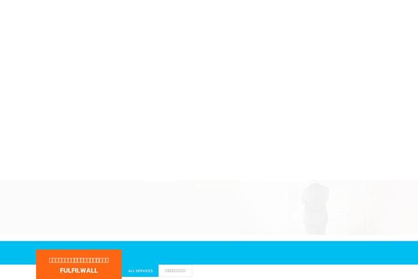Building theme site design template sample
